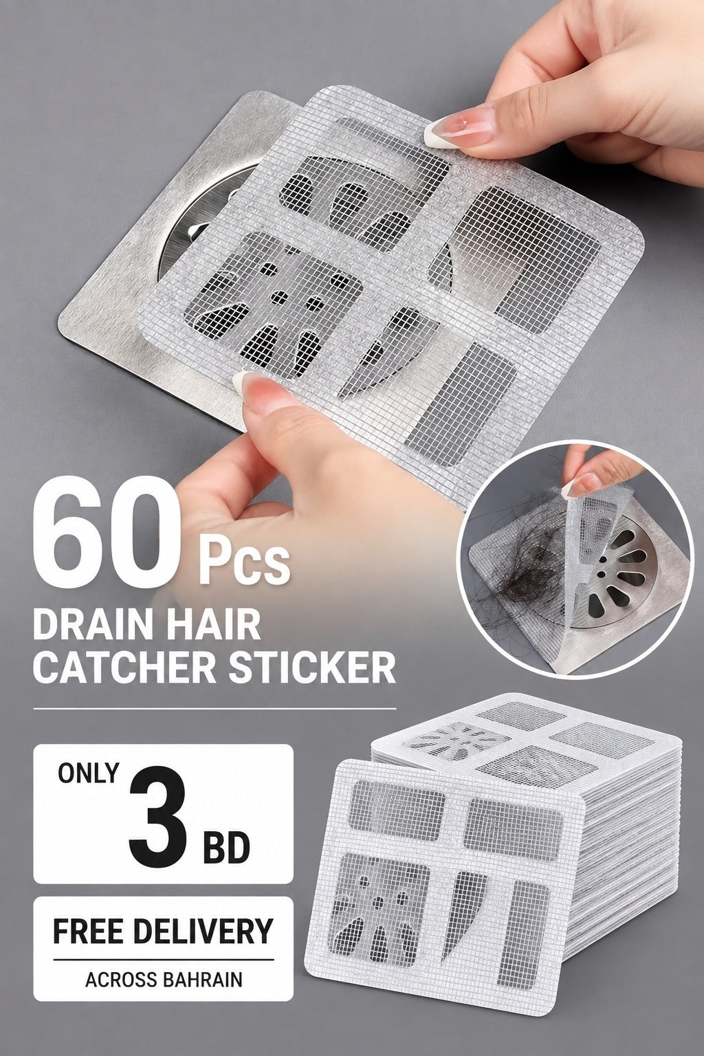 Drain Covers